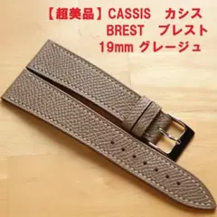 2026年最新】アキュレイトフォルムの人気アイテム - メルカリ