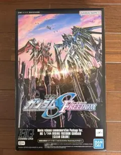 Item thumbnail for item 87ad5518-60d1-4c79-9501-2342357ce573