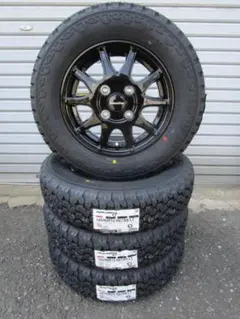 ☆S15+ダンロップ TG4　145/80R12　ゴツゴツセット☆軽バン・軽トラ ☆S15+ダンロップ TG4 145/80R12 ゴツゴツセット☆軽バン・軽トラ