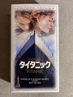 未開封 タイタニック VHS ビデオ - メルカリ