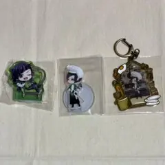 ツイステ リリア アクリル キーホルダー まとめ売り