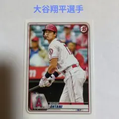 2026年最新】大谷翔平 カード エンゼルスの人気アイテム - メルカリ