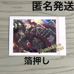 プロセカ　ぱしゃこれ vol.2A　箔押し　神代類のサムネイル