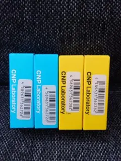 【新品】CNP Laboratory プロポリスアンプル 2種 5ml×4本のサムネイル
