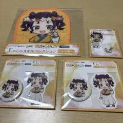 薬屋のひとりごと WEBくじ 子翠