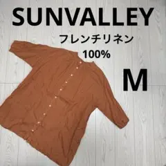 Item thumbnail for item 97b4b26a-6769-40ac-ad23-d38b39646126