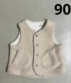 UNIQLO ユニクロ　ボア素材 ベビーベスト クリーム　ベージュ　90cm