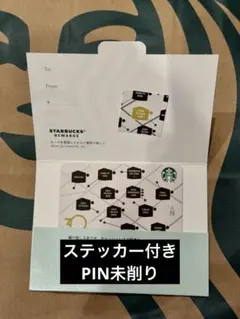 スターバックス・ジャパン30周年記念　銀座12店舗ステッカーカードのサムネイル