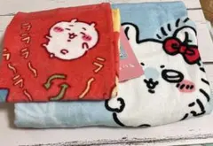 新品　ちいかわ　バスタオル、ハンドタオル２枚セット