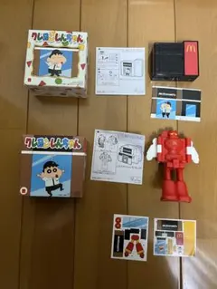 ハッピーセット クレヨンしんちゃん カードパーティー＆カンタム・ロボ