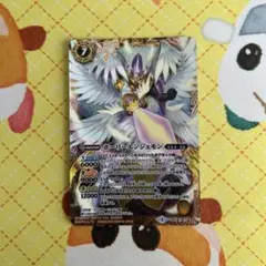 バトスピ ホーリーエンジェモン X