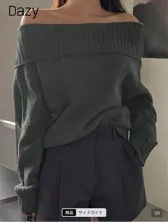 SHEIN オフショルニット M