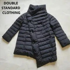 2025年最新】DOUBLE STANDARD CLOTHING ダウンジャケットの人気