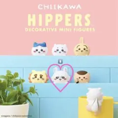 CHIKAWA HIPPERS モモンガ　フィギュア
