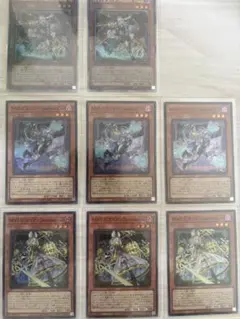 Item thumbnail for item 76f0b6d1-eebc-416b-a017-7ec7ba868ddd