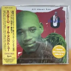 オール・アバウト・ユー