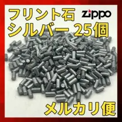tachan様 リクエスト 2点 まとめ商品