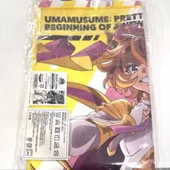 ウマ娘 テイエムオペラオー 新時代の扉 フルカラータオル