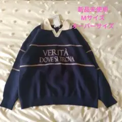 新品未使用　Denifits ネイビー Vネック セーター　Мサイズ