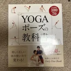 Item thumbnail for item 4b355ebf-de2c-45e8-a5c8-d781f17057e3