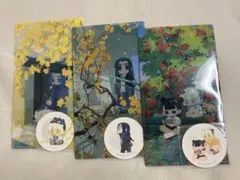 羅小黒戦記 クリアファイルセット 羅小黒戦記 藍渓鎮 クリアファイルセット: キャラグッズ｜ムービック