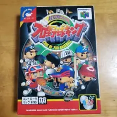 超空間ナイタープロ野球キング NINTENDO64ソフト