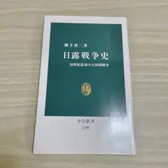 たけ様 リクエスト 4点 まとめ商品