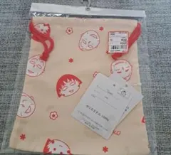 ちびまる子ちゃん 友蔵 巾着袋 ポーチ