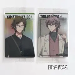 アイナナ ウエハース20 二階堂大和 御堂虎於 IDOLiSH7