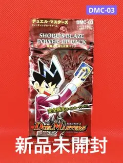 2026年最新】デュエルマスターズ 絶版boxの人気アイテム - メルカリ