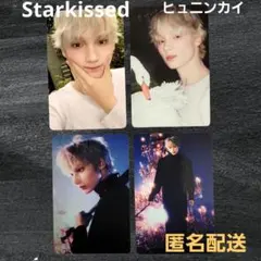 TXT STARKISSED ヒュニンカイ フォトカード 4枚セット