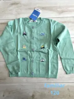 familiarのカーディガン　120