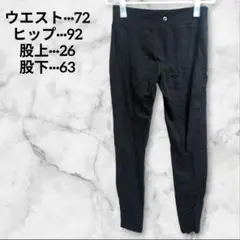 Item thumbnail for item fef745e0-e95e-40c6-8724-b9b7df006c0f