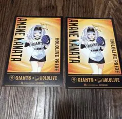 ホロライブ 天音かなた 読売ジャイアンツ コラボ ポストカード