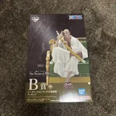 ワンピース 一番くじ 五老星 B賞ナス寿朗聖 E賞サターン聖 セット
