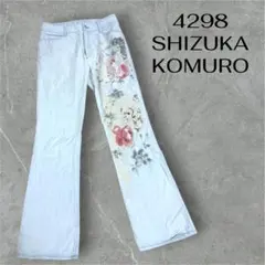 2026年最新】4298SHIZUKA KOMURO レディース パンツの人気アイテム