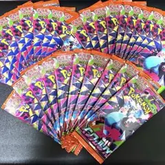 ポケモンカードゲーム　インフェルノX バラ30パック　新品未開封　サーチ済み