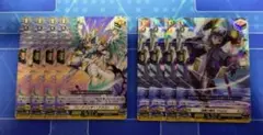 ケテルサンクチュアリ　トリガー　R