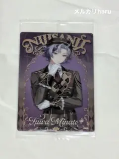 にじさんじウエハース　不破湊