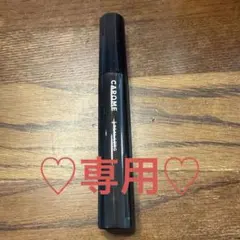 CAROME. REAL LONG マスカラ　ブラウンのサムネイル