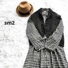 SM2 サマンサモスモス ギンガムチェック フランネル　綿起毛シャツワンピース