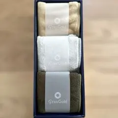 CARMEN TOWEL 0.005 タオルセット ギフトボックス - メルカリ