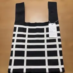 ニットトートバッグ 黒白