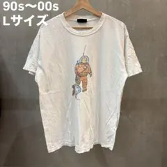 90s 00s TINTIN Tシャツ タンタン 絵本 キャラ 宇宙飛行士