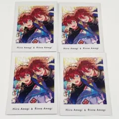 天城燐音 天城一彩 4枚セット あんスタ ぱしゃっつ vol.5 action