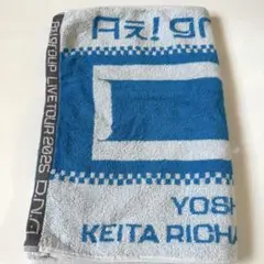 Ａぇ! group マフラータオル Aぇ groupマフラータオル｜Yahoo!フリマ（旧PayPayフリマ）