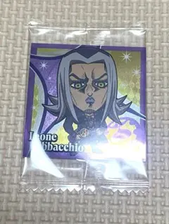 ジョジョの奇妙な冒険　黄金の風　ウエハース　シール　レオーネ・アバッキオ