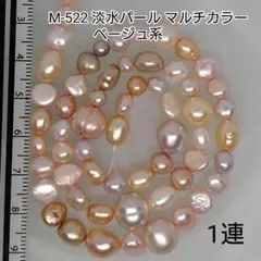 Item thumbnail for item 5a960e63-d17c-4fdd-b616-7f8b5a69a145