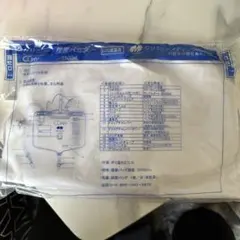 Item thumbnail for item 33a0831d-d24c-4838-9945-332b1247f8e2