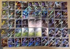 ポケモンカード　ARまとめ売り　引退品　50枚セット